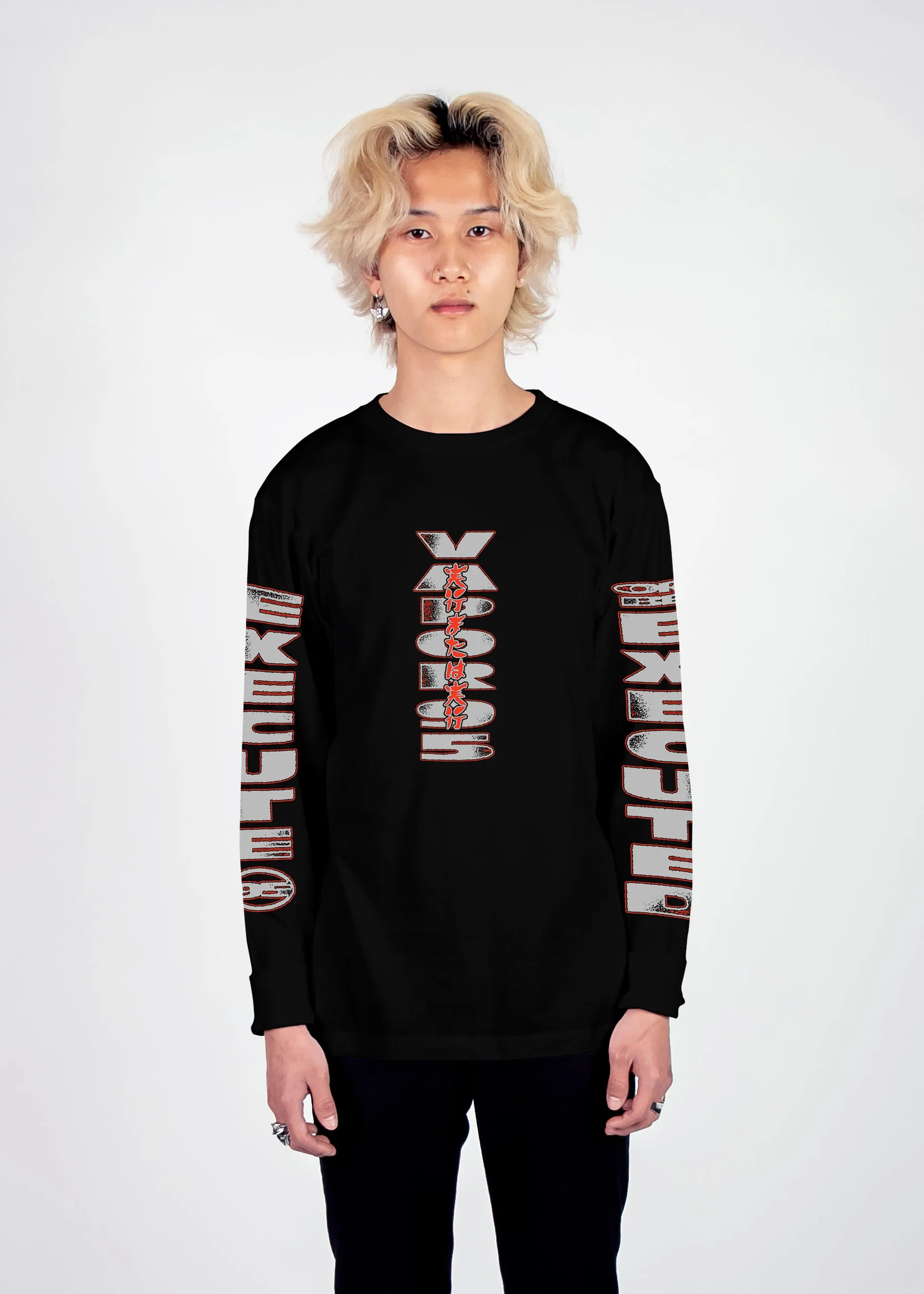 Execute Or Be Executed Long Sleeve Tee