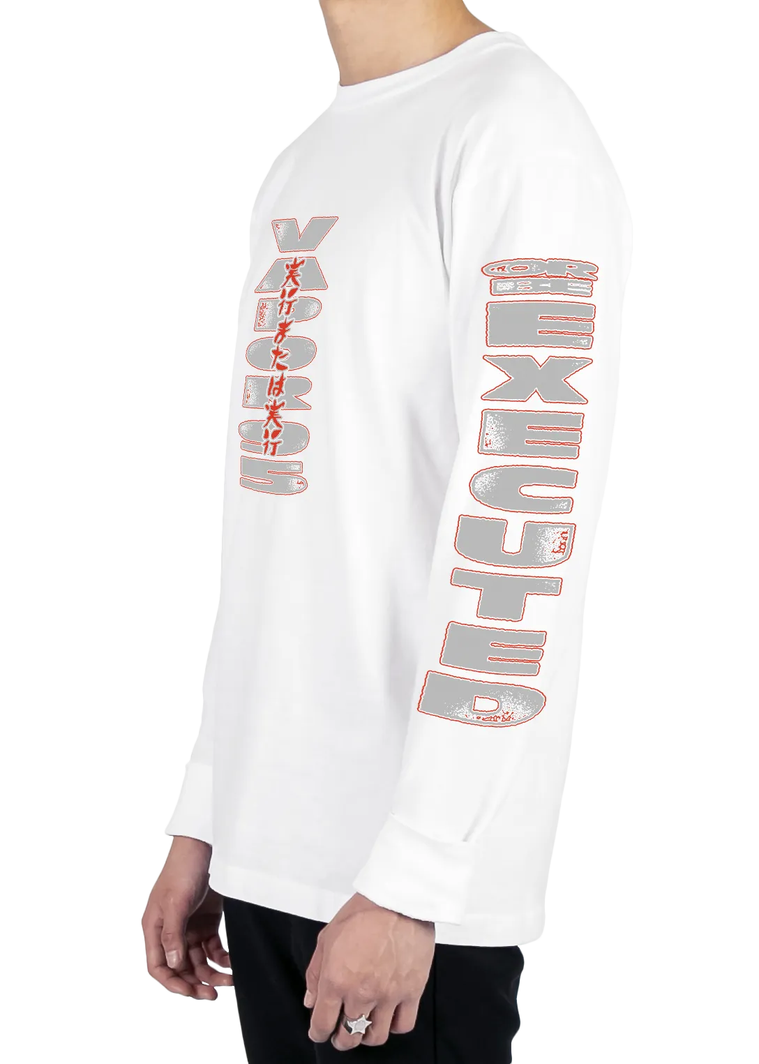 Execute Or Be Executed Long Sleeve Tee