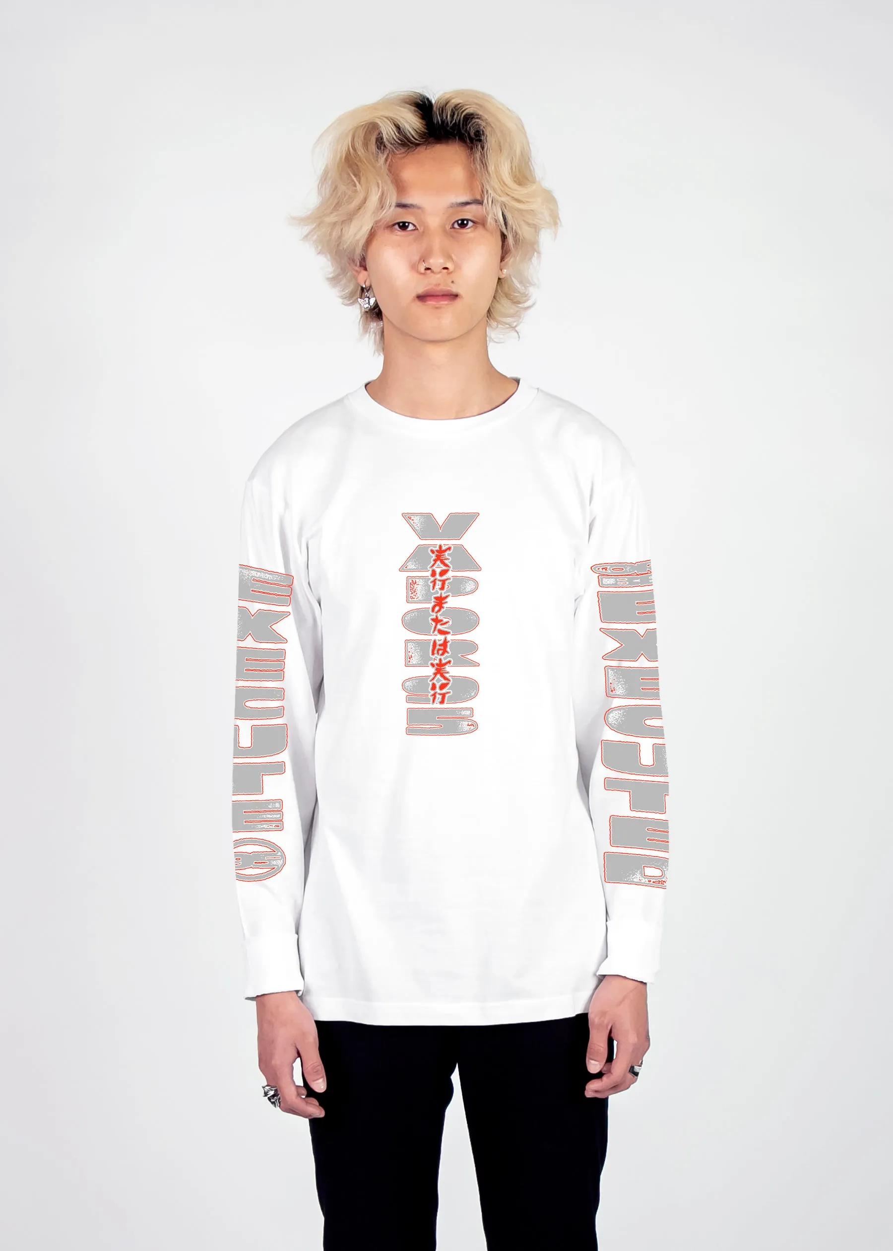 Execute Or Be Executed Long Sleeve Tee