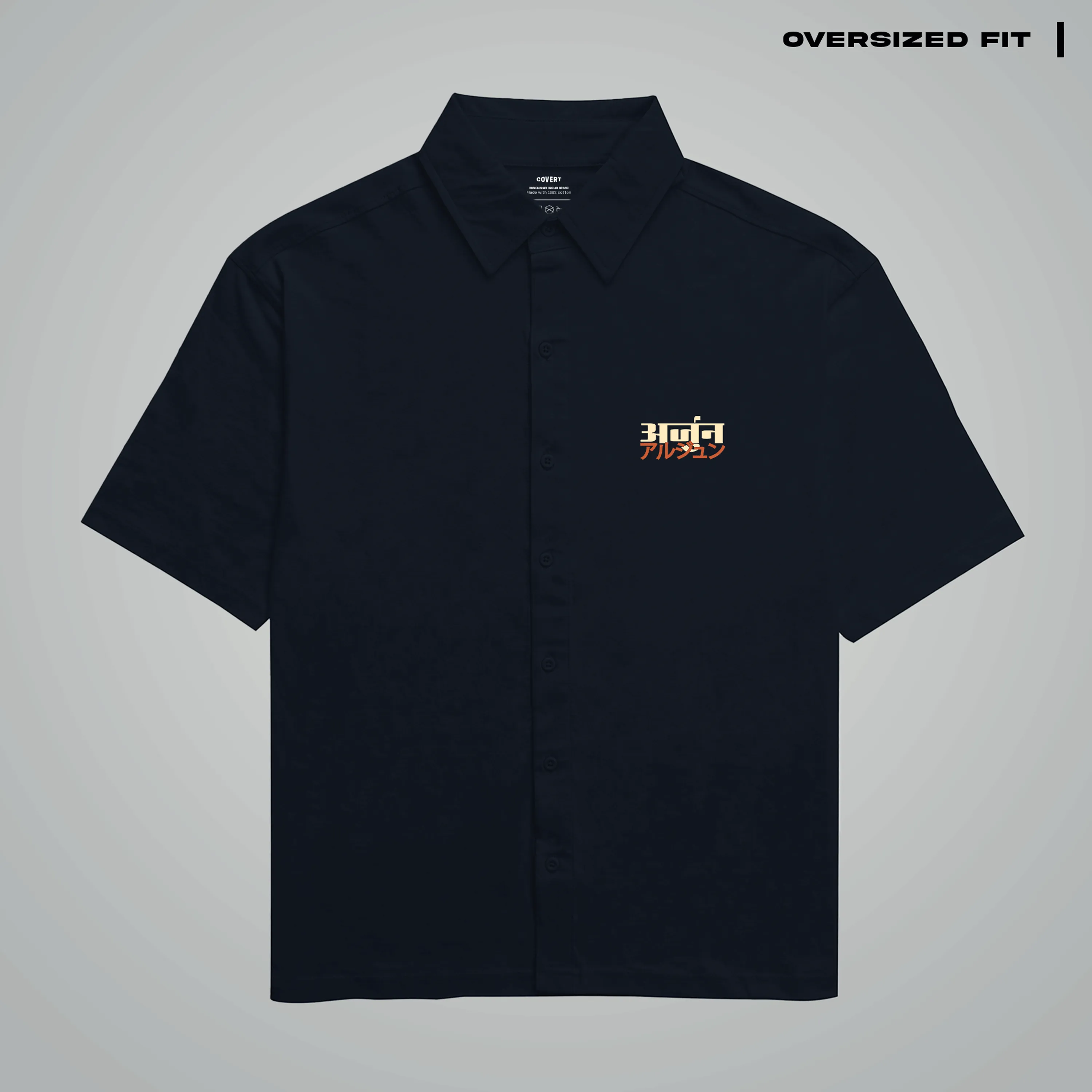 Gandivdhari Arjun Oversized Shirt